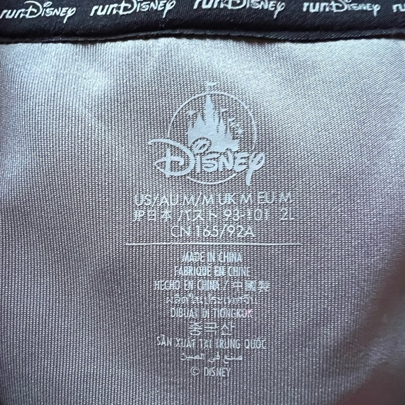 Walt Disney World 2023 marathon weekend zip up jacket. - Picture 2 of 7